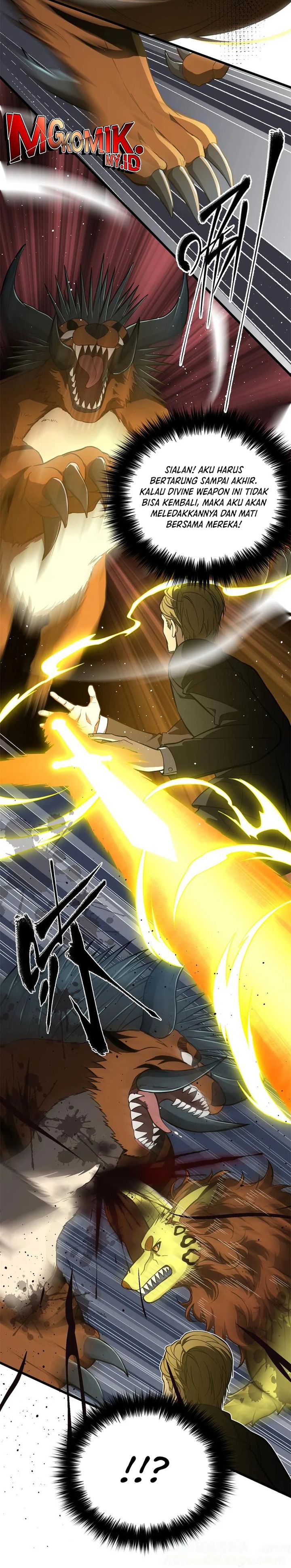 Global Gao Wu (Global Martial Arts) Chapter 248 Gambar 8